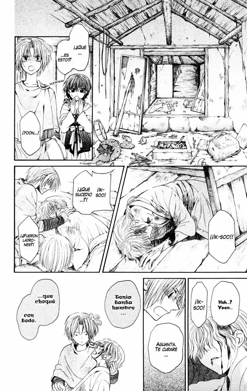 Akatsuki no Yona Capítulo 43 - Page 10