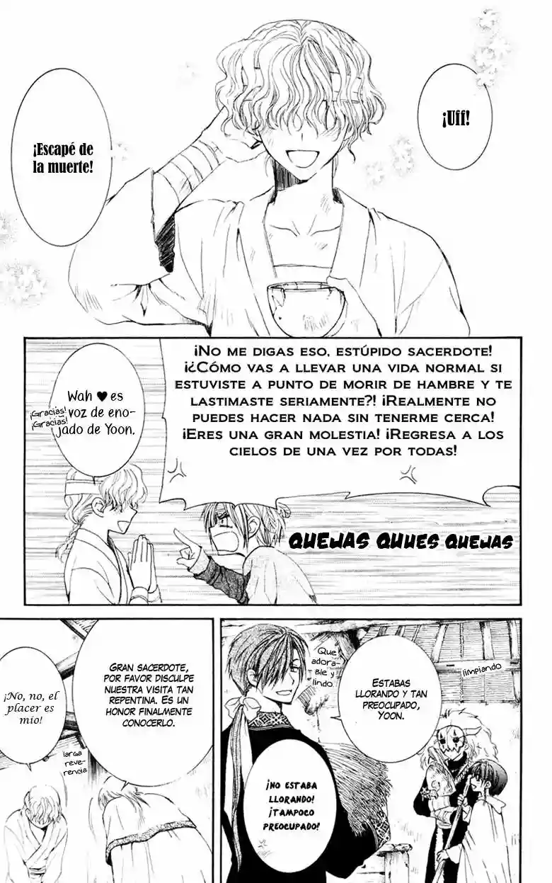 Akatsuki no Yona Capítulo 43 - Page 11