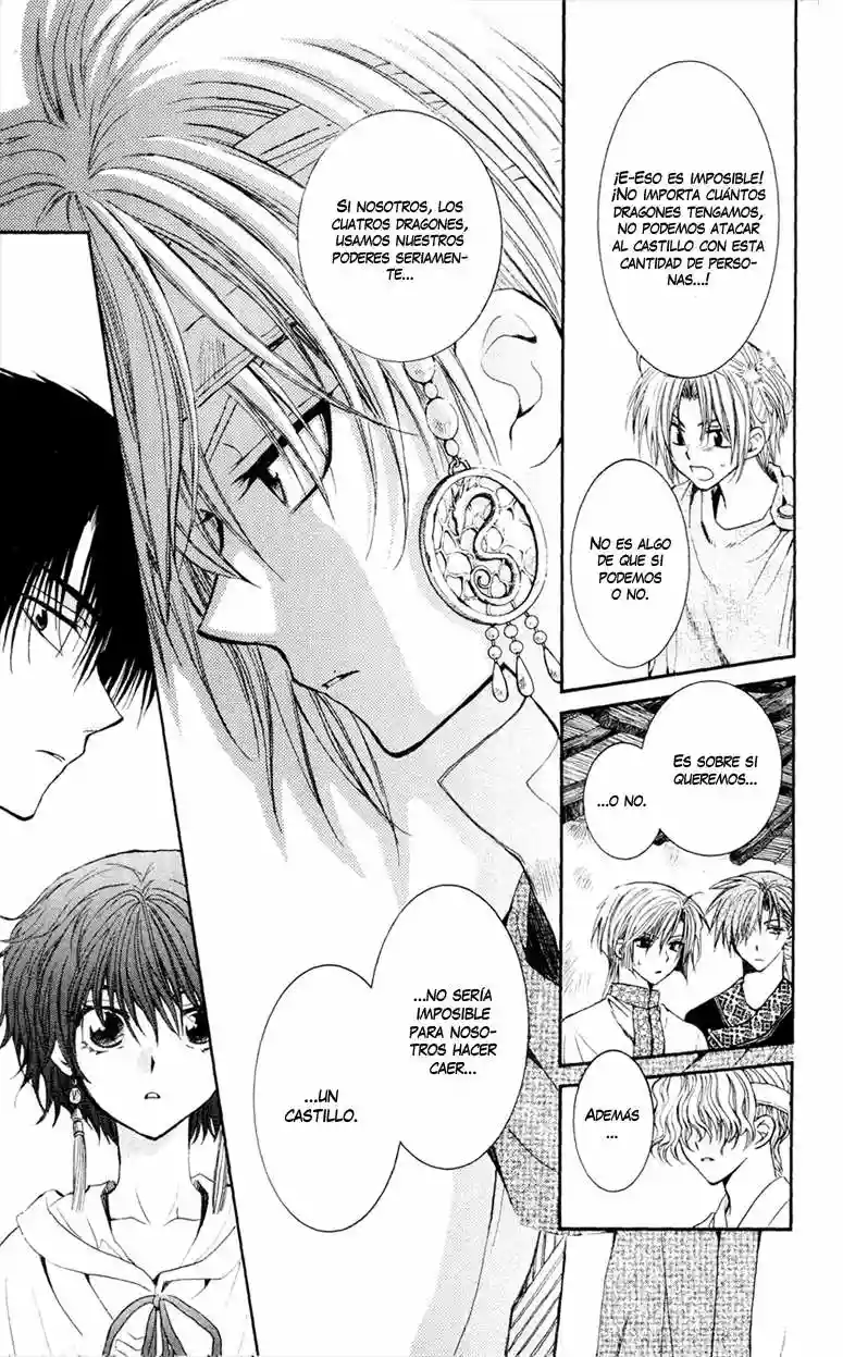 Akatsuki no Yona Capítulo 43 - Page 17