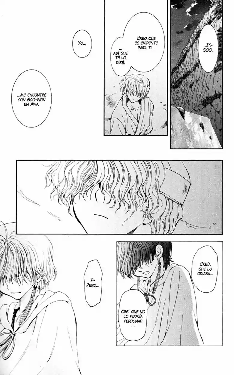 Akatsuki no Yona Capítulo 43 - Page 27