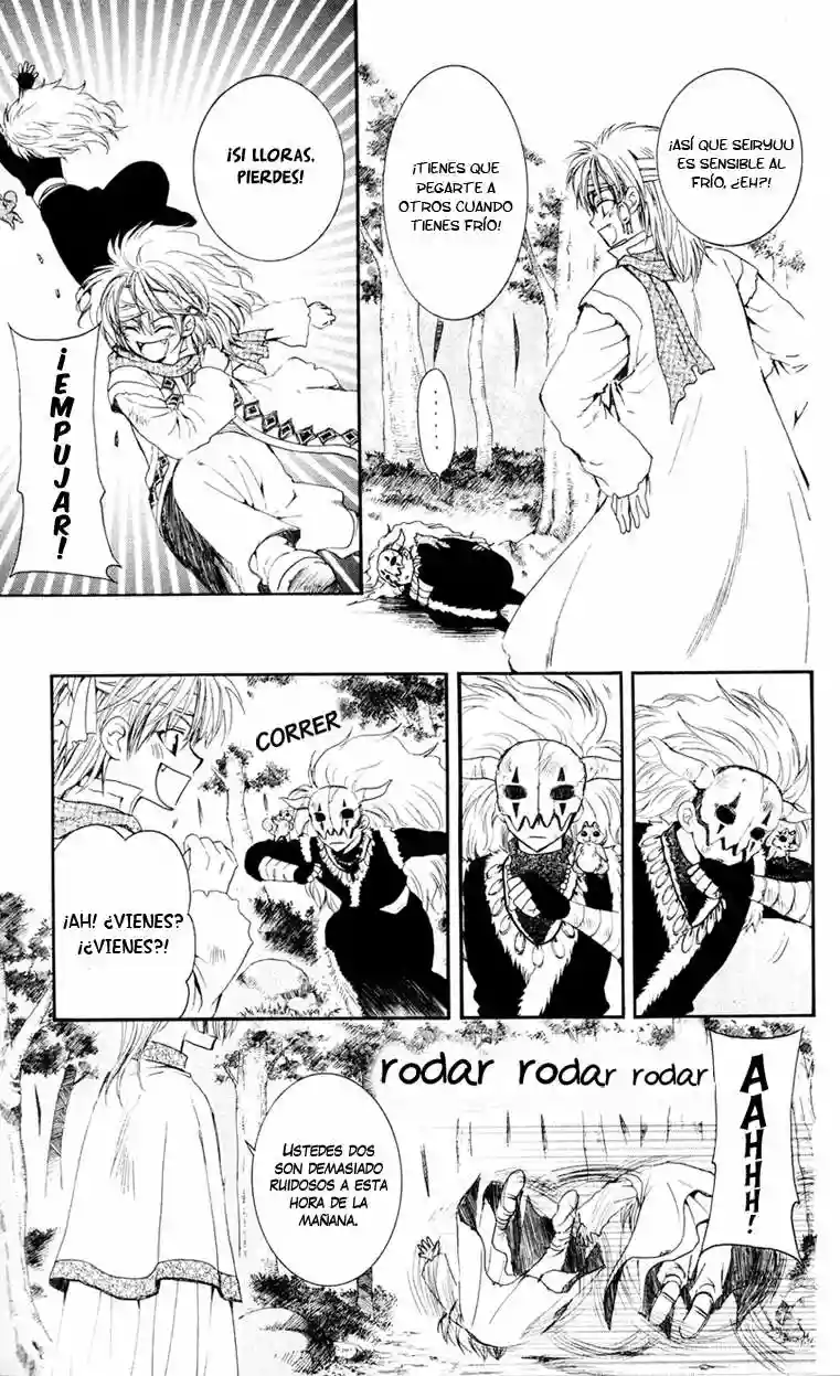 Akatsuki no Yona Capítulo 43 - Page 3