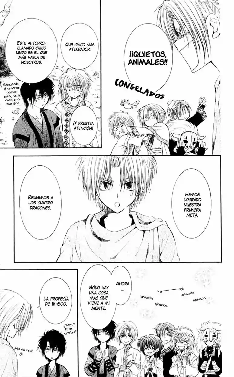 Akatsuki no Yona Capítulo 43 - Page 5