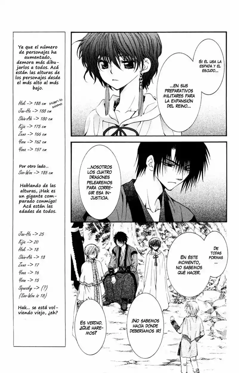 Akatsuki no Yona Capítulo 43 - Page 7