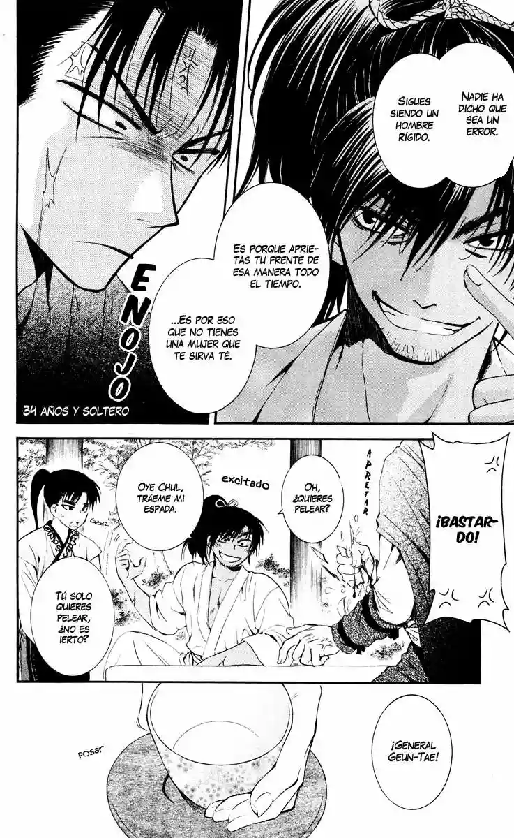 Akatsuki no Yona Capítulo 44 - Page 11