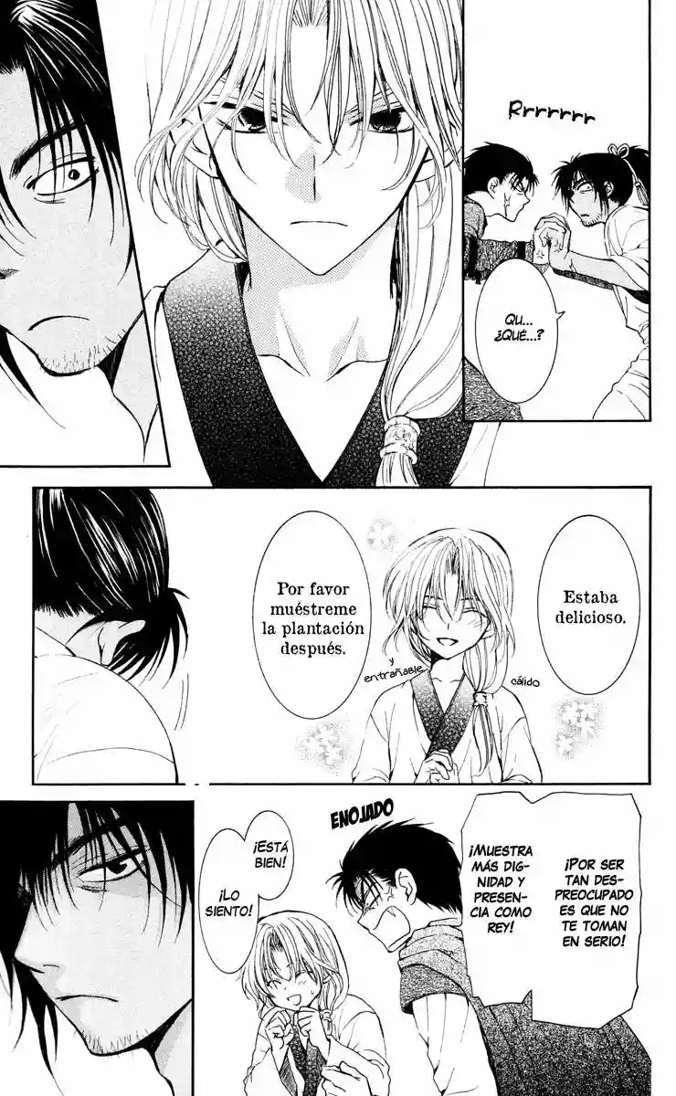 Akatsuki no Yona Capítulo 44 - Page 12