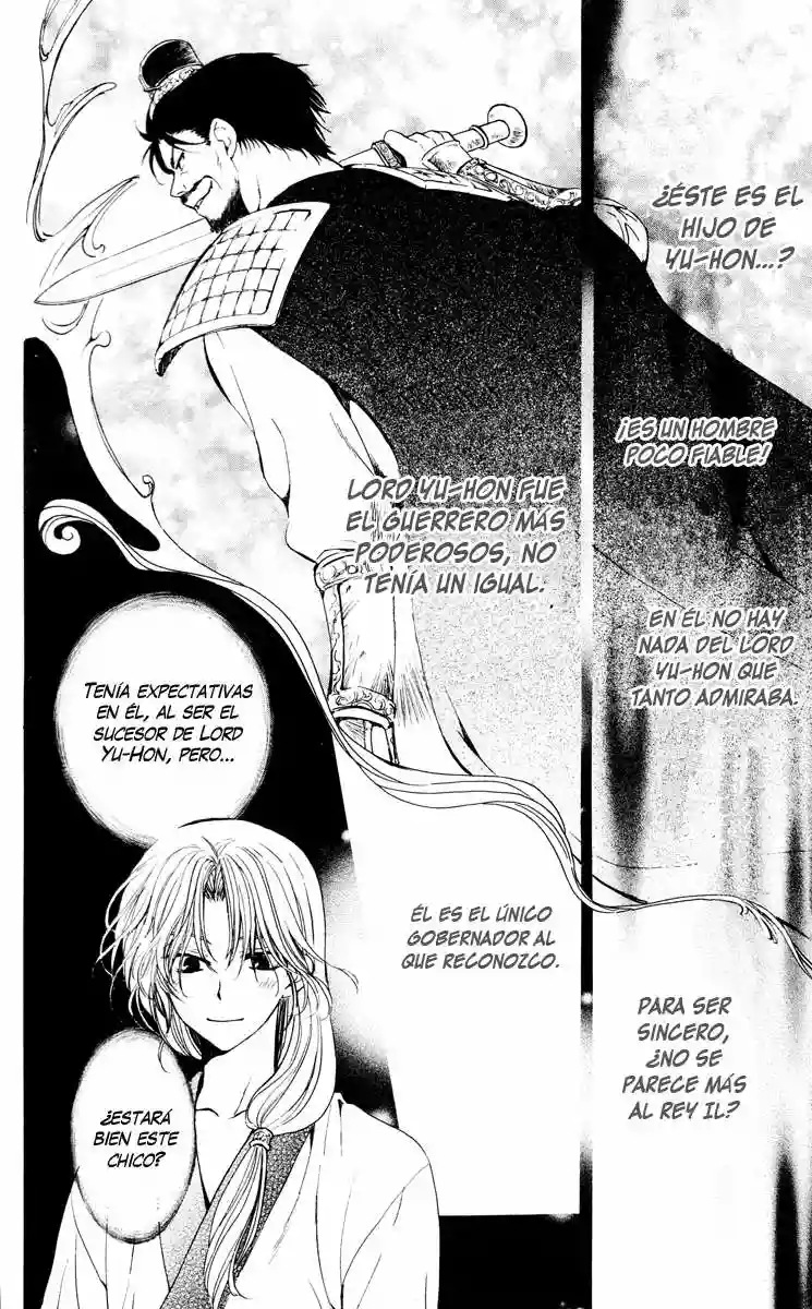 Akatsuki no Yona Capítulo 44 - Page 13