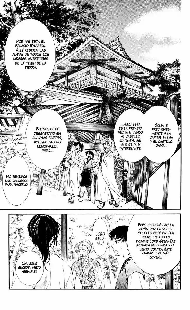 Akatsuki no Yona Capítulo 44 - Page 14
