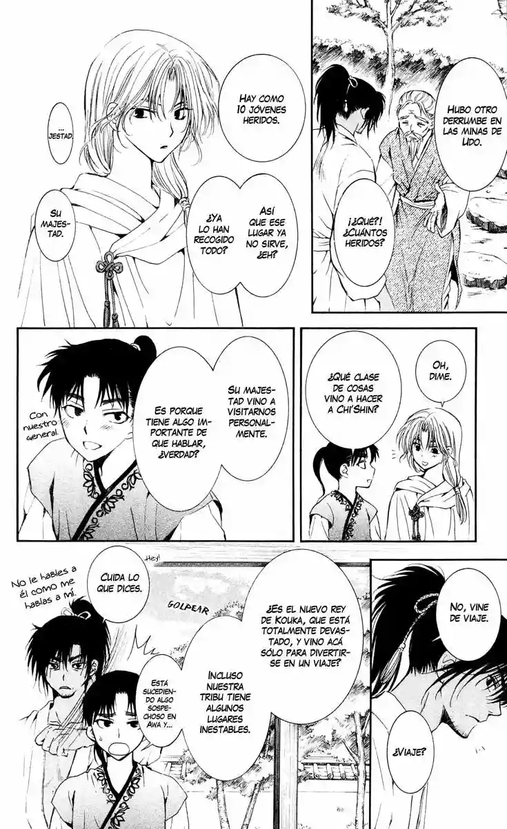 Akatsuki no Yona Capítulo 44 - Page 15