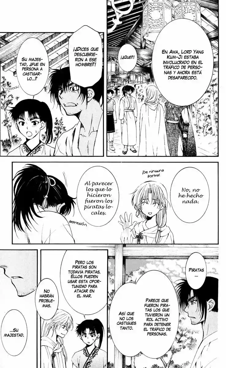 Akatsuki no Yona Capítulo 44 - Page 16