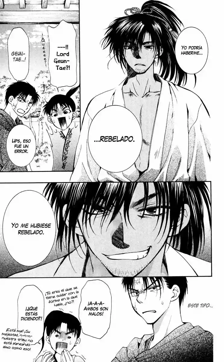 Akatsuki no Yona Capítulo 44 - Page 18