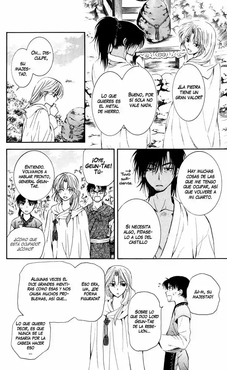 Akatsuki no Yona Capítulo 44 - Page 23