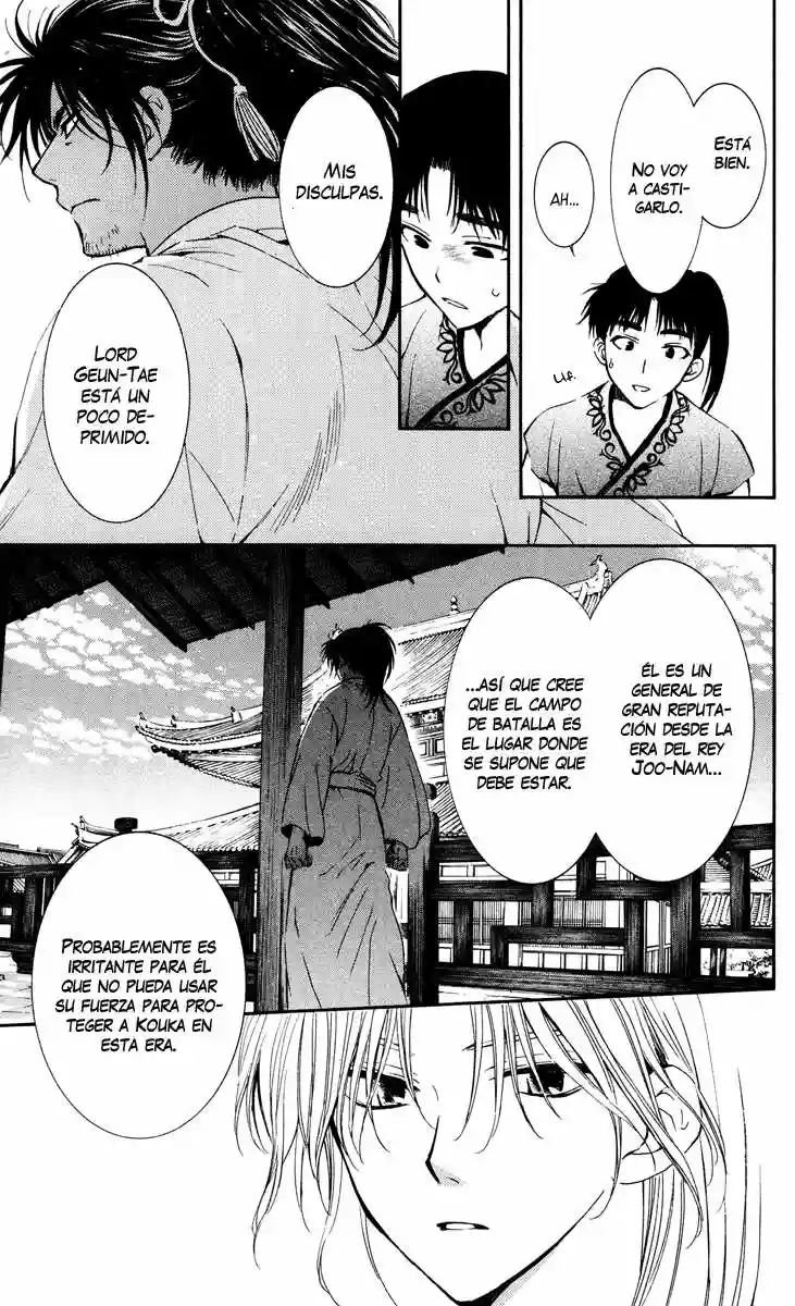 Akatsuki no Yona Capítulo 44 - Page 24
