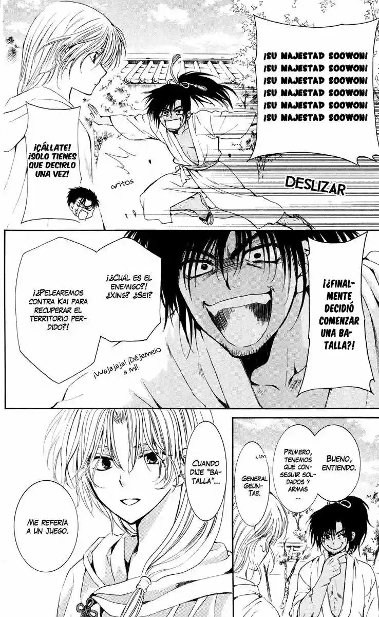 Akatsuki no Yona Capítulo 44 - Page 29