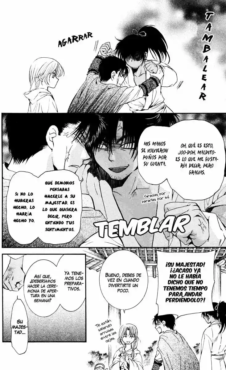 Akatsuki no Yona Capítulo 44 - Page 31