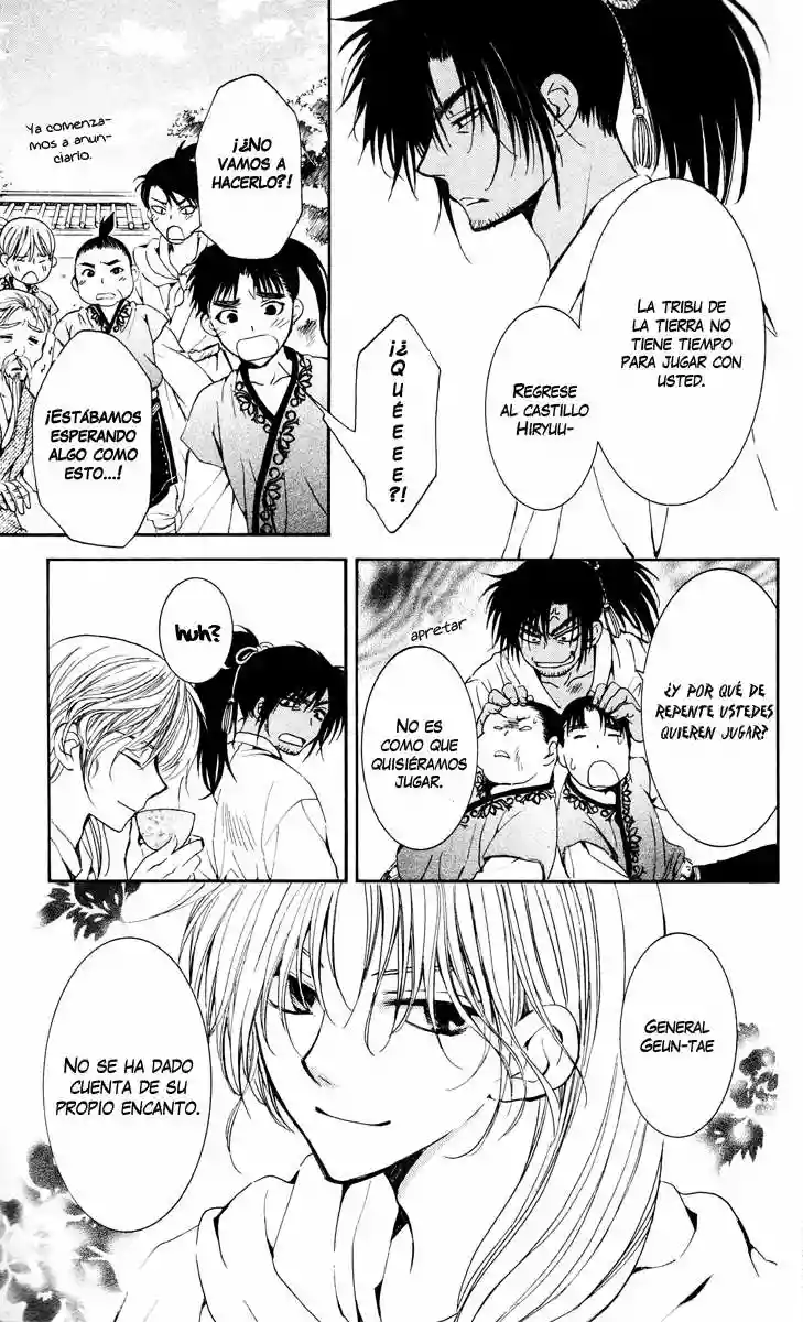 Akatsuki no Yona Capítulo 44 - Page 32