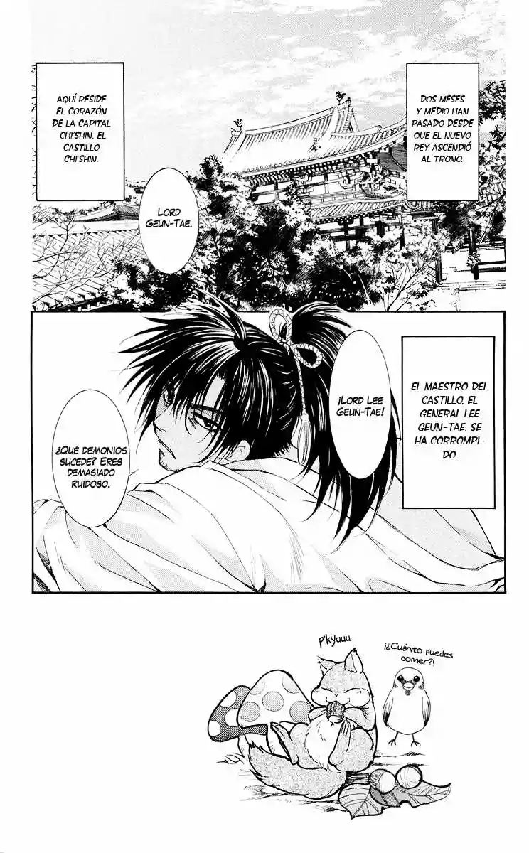 Akatsuki no Yona Capítulo 44 - Page 4