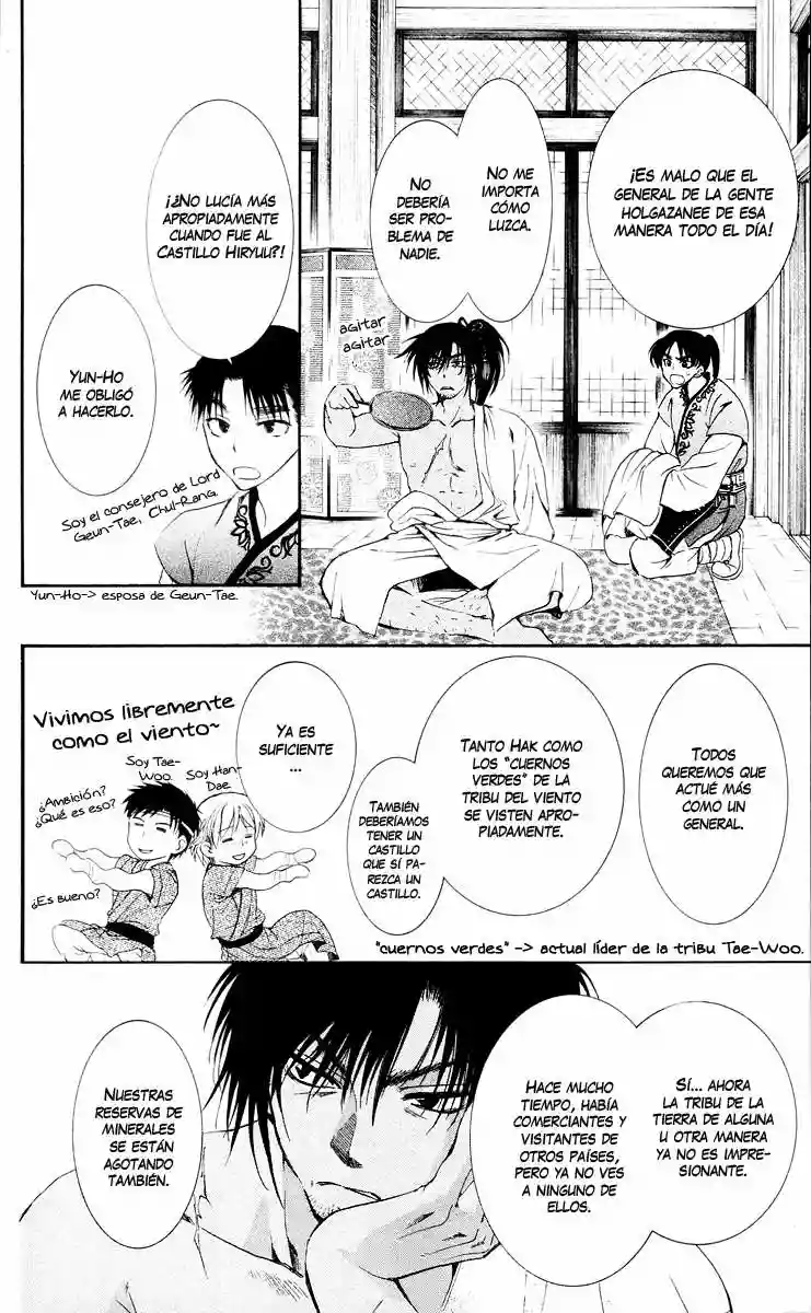 Akatsuki no Yona Capítulo 44 - Page 5