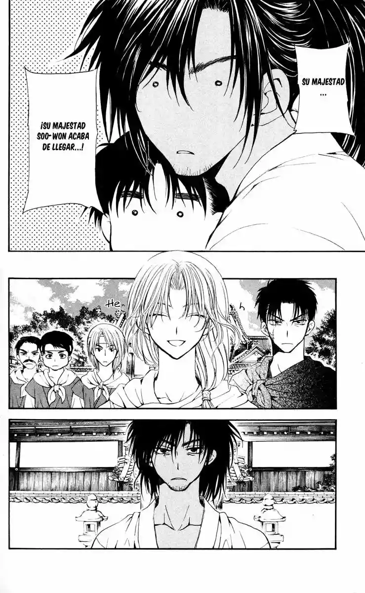 Akatsuki no Yona Capítulo 44 - Page 7
