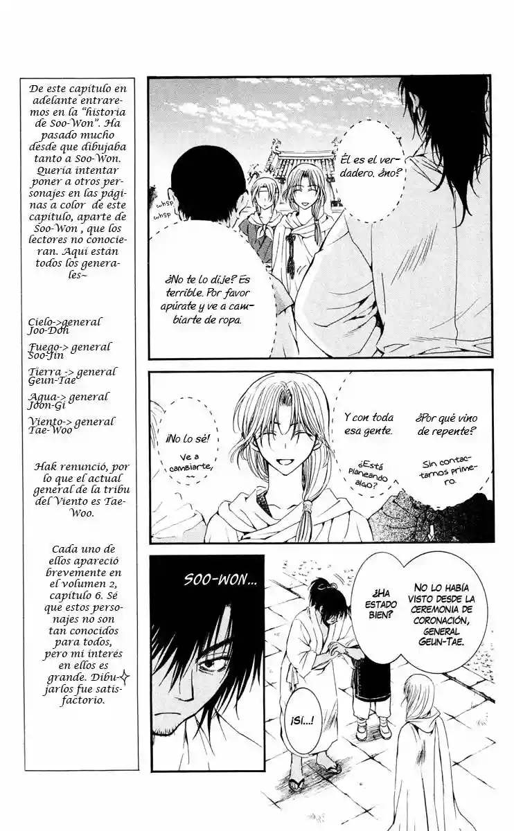 Akatsuki no Yona Capítulo 44 - Page 8