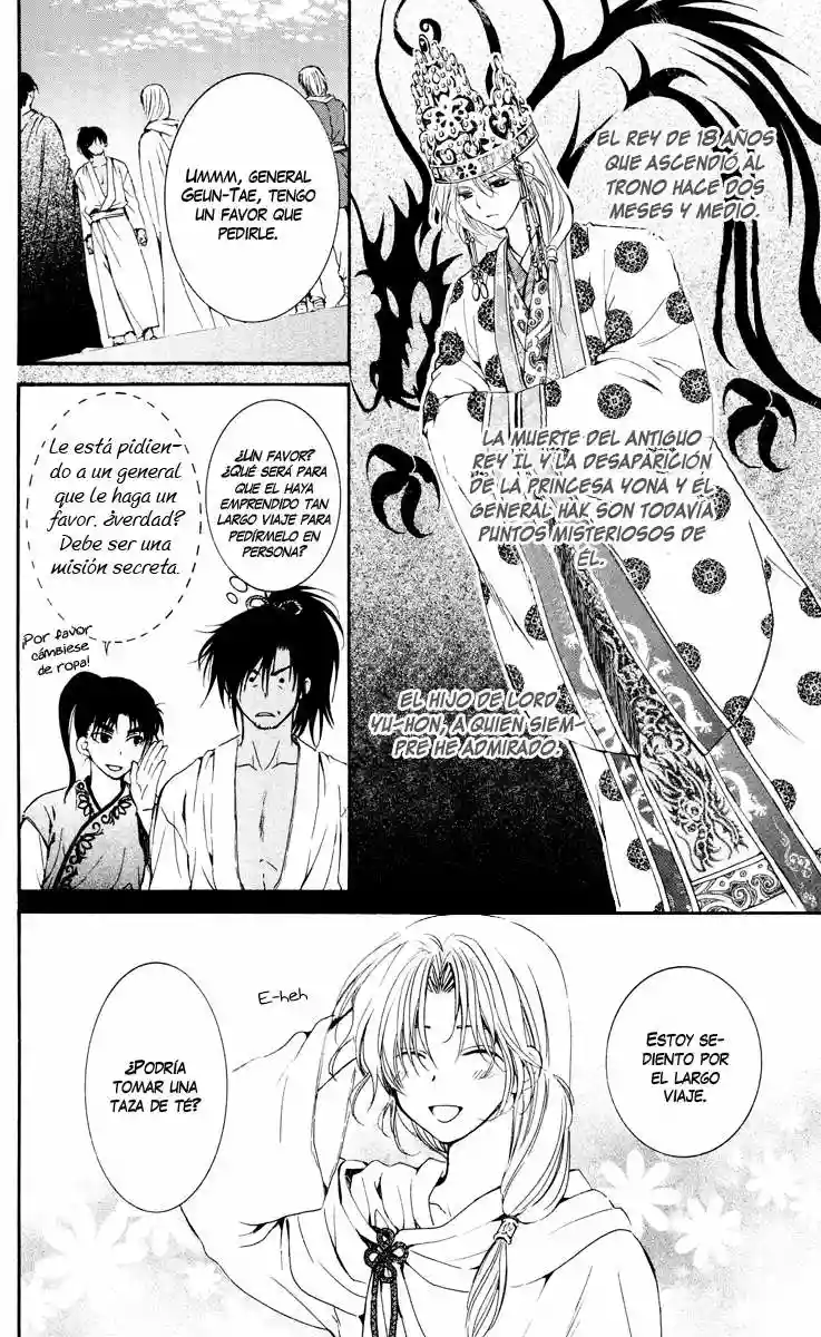 Akatsuki no Yona Capítulo 44 - Page 9