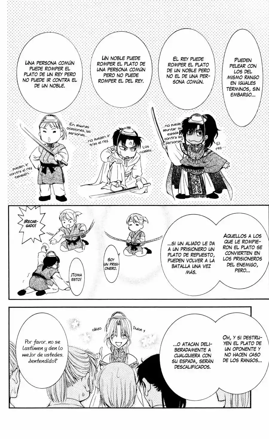 Akatsuki no Yona Capítulo 45 - Page 10