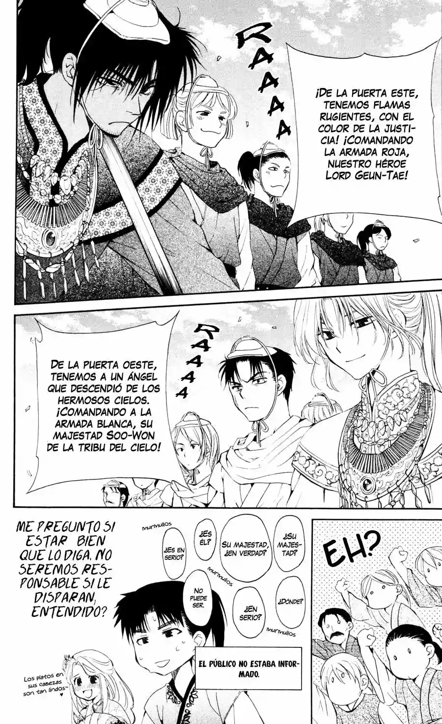Akatsuki no Yona Capítulo 45 - Page 14