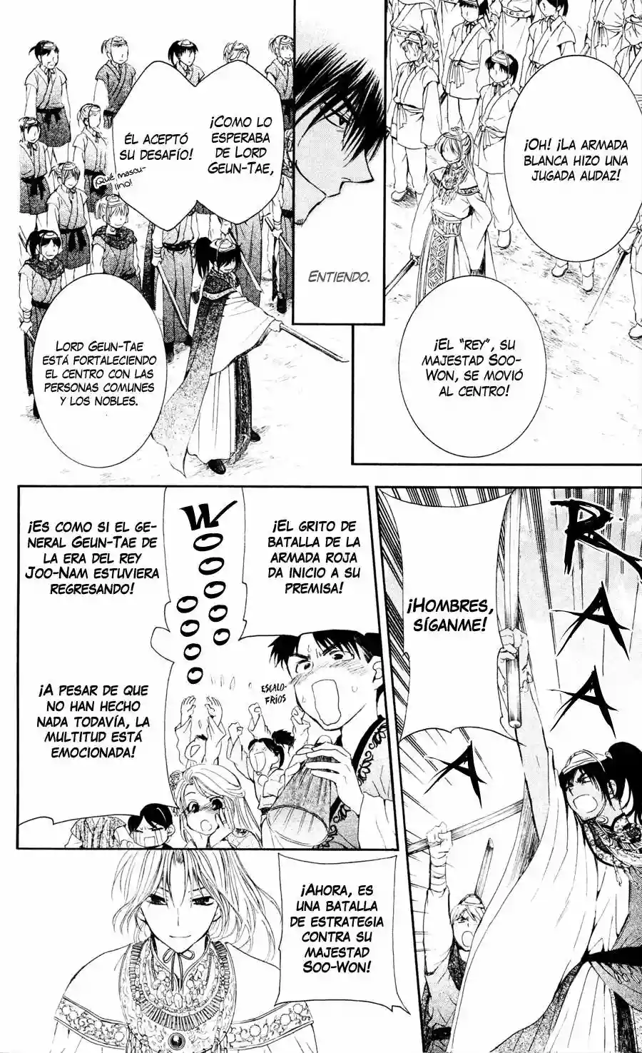 Akatsuki no Yona Capítulo 45 - Page 16