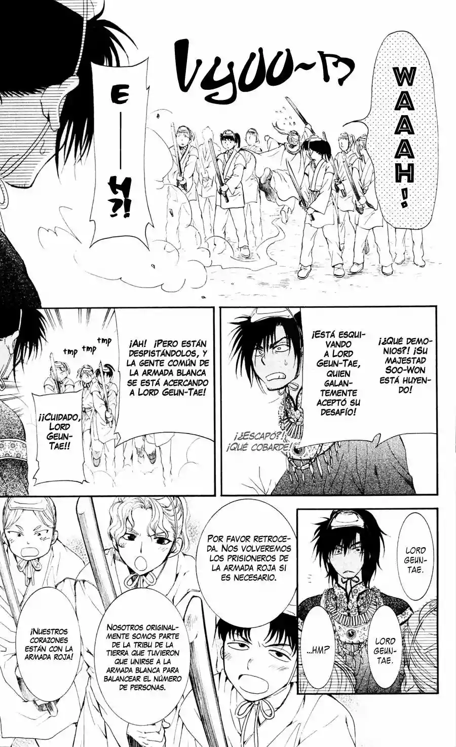 Akatsuki no Yona Capítulo 45 - Page 17