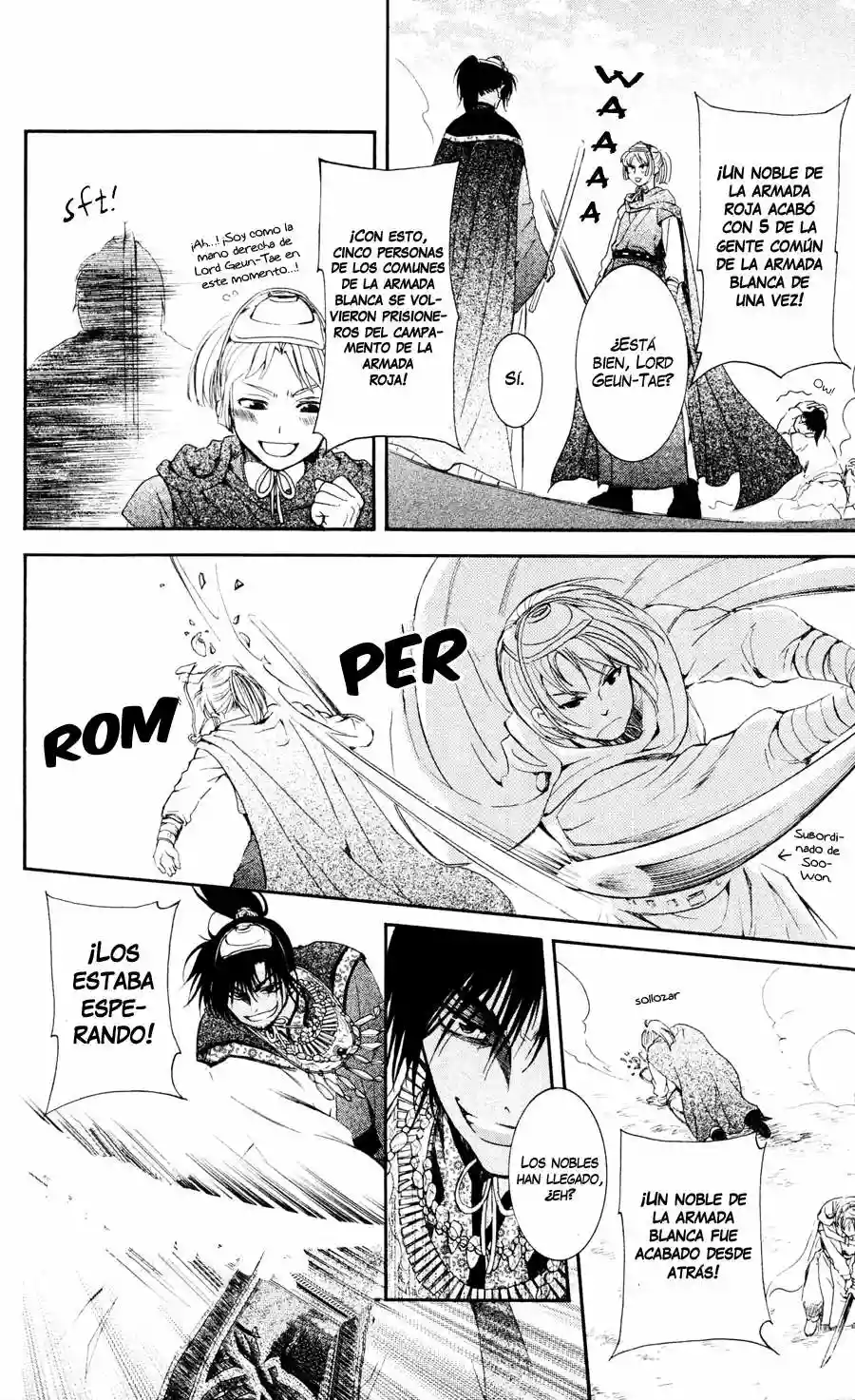 Akatsuki no Yona Capítulo 45 - Page 20