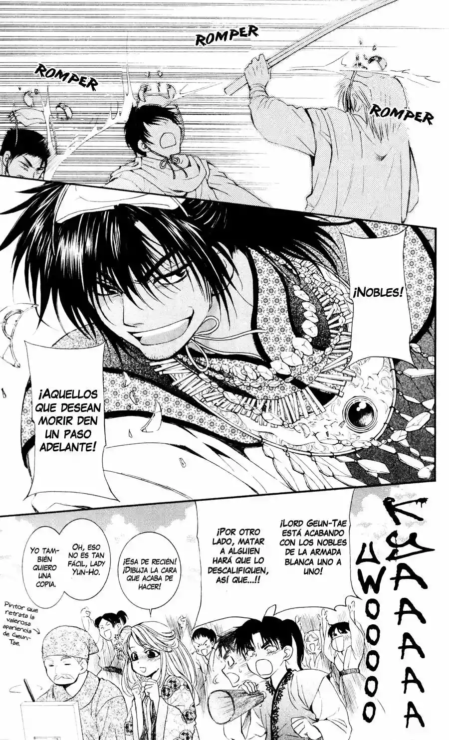 Akatsuki no Yona Capítulo 45 - Page 21