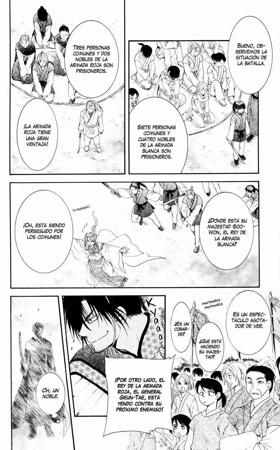 Akatsuki no Yona Capítulo 45 - Page 22