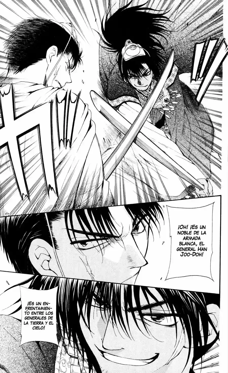 Akatsuki no Yona Capítulo 45 - Page 23