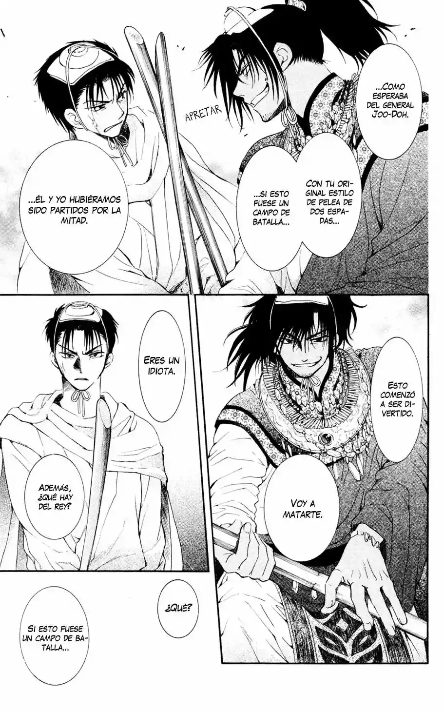 Akatsuki no Yona Capítulo 45 - Page 25
