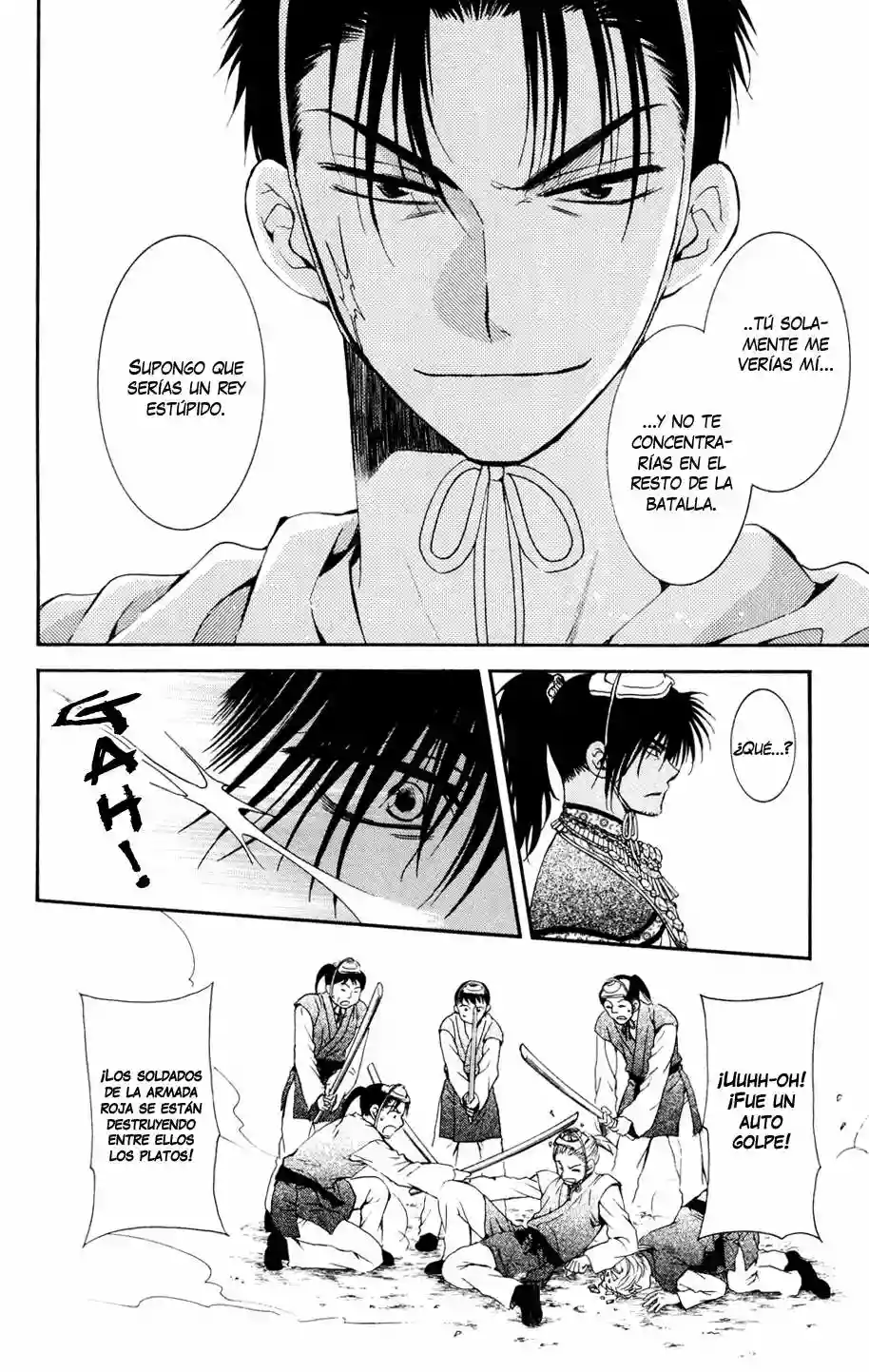 Akatsuki no Yona Capítulo 45 - Page 26