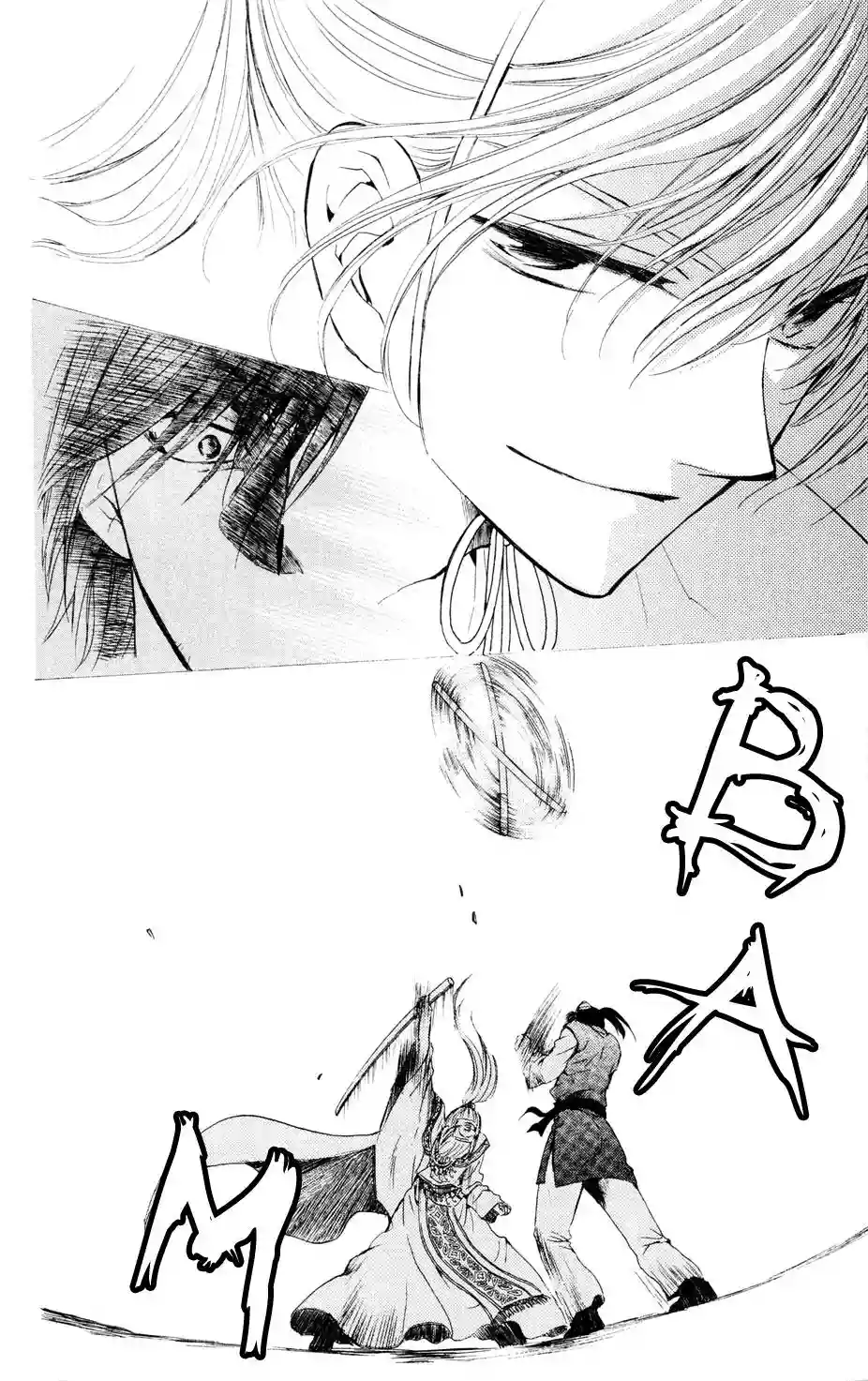 Akatsuki no Yona Capítulo 45 - Page 28