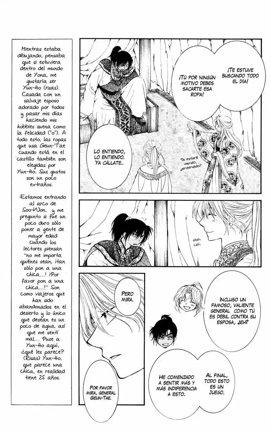 Akatsuki no Yona Capítulo 45 - Page 7