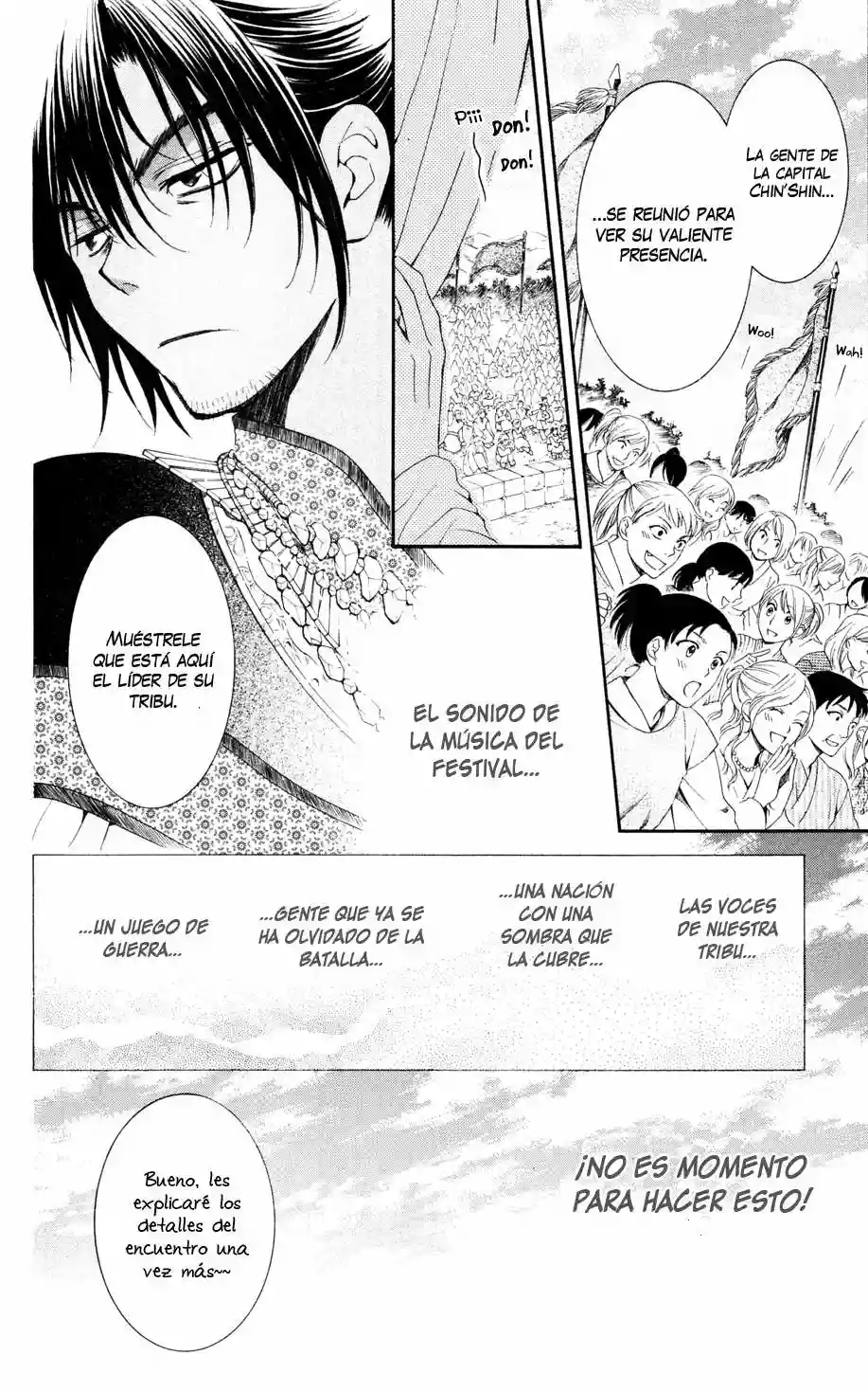 Akatsuki no Yona Capítulo 45 - Page 8