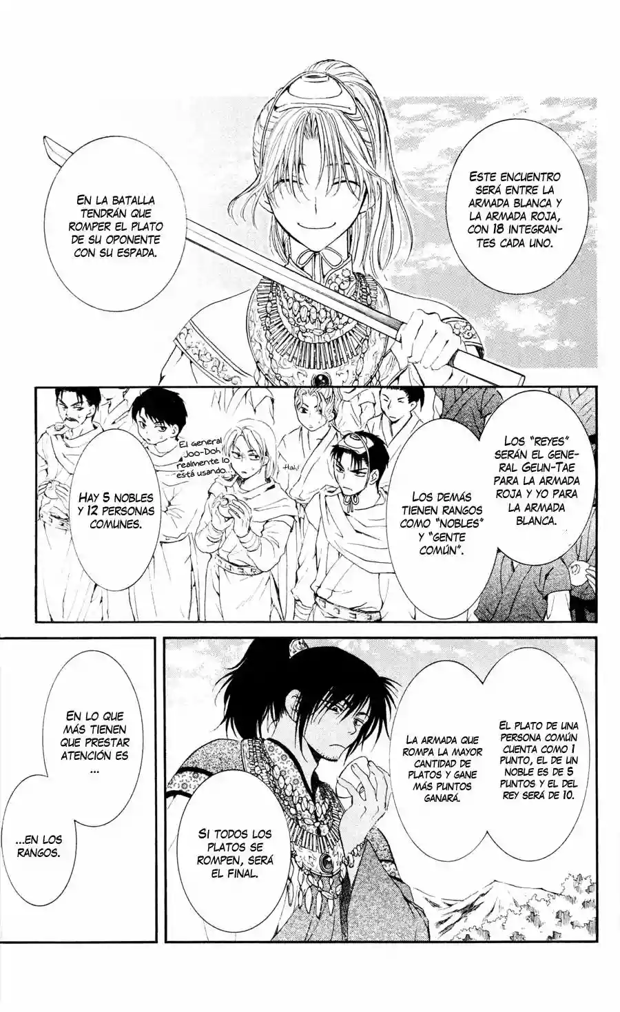 Akatsuki no Yona Capítulo 45 - Page 9