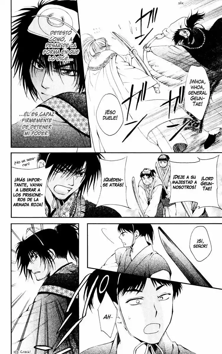 Akatsuki no Yona Capítulo 46 - Page 10