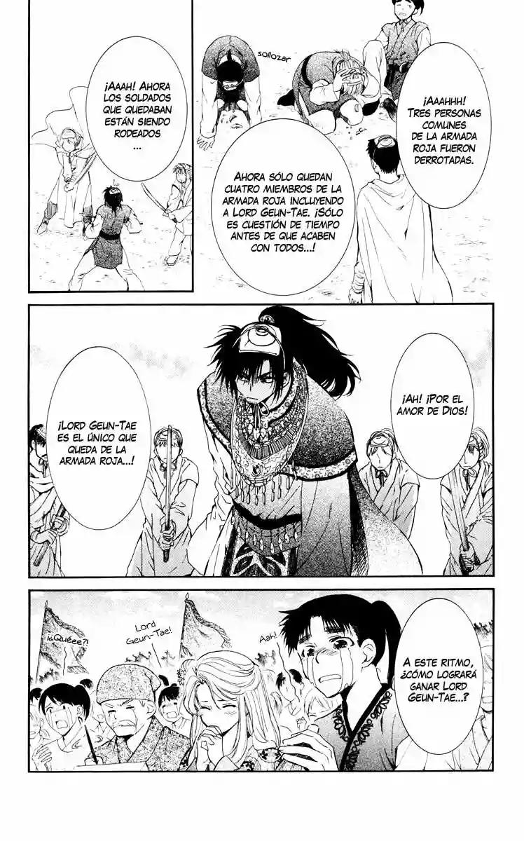 Akatsuki no Yona Capítulo 46 - Page 11