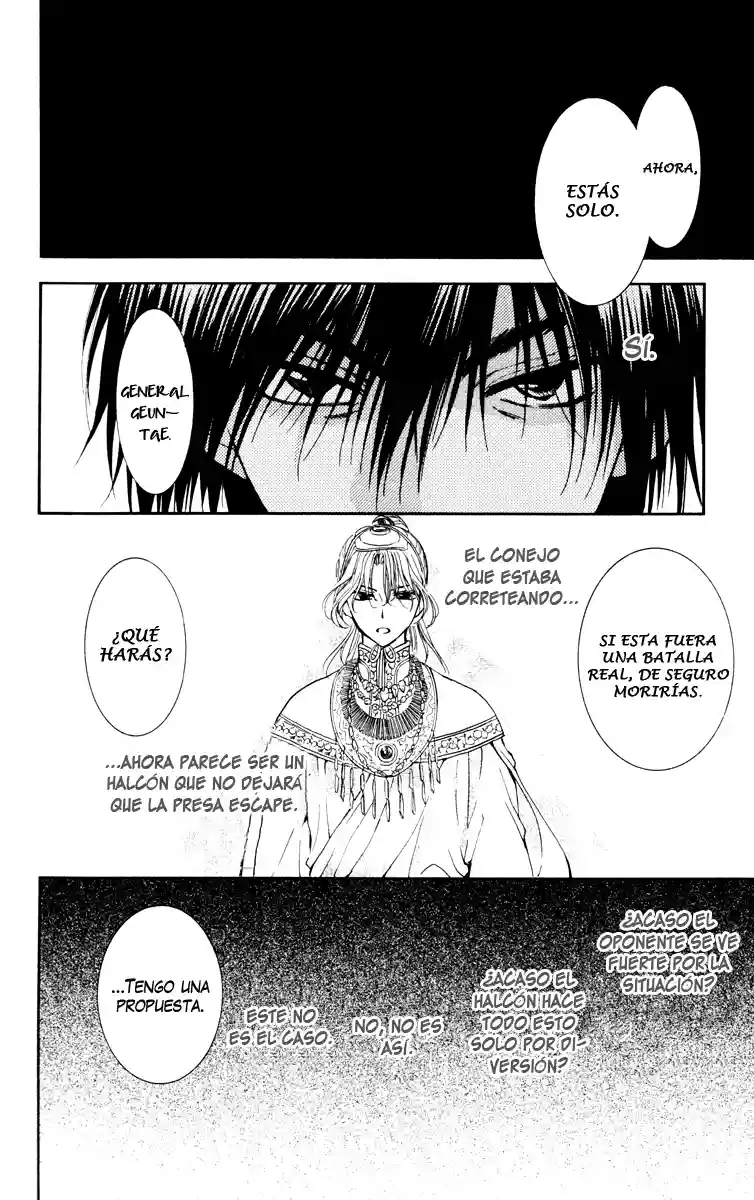 Akatsuki no Yona Capítulo 46 - Page 12