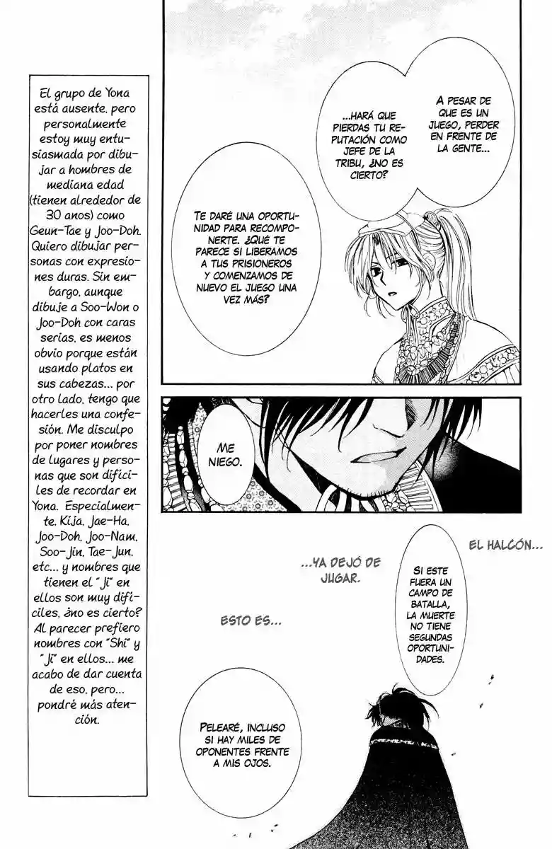 Akatsuki no Yona Capítulo 46 - Page 13