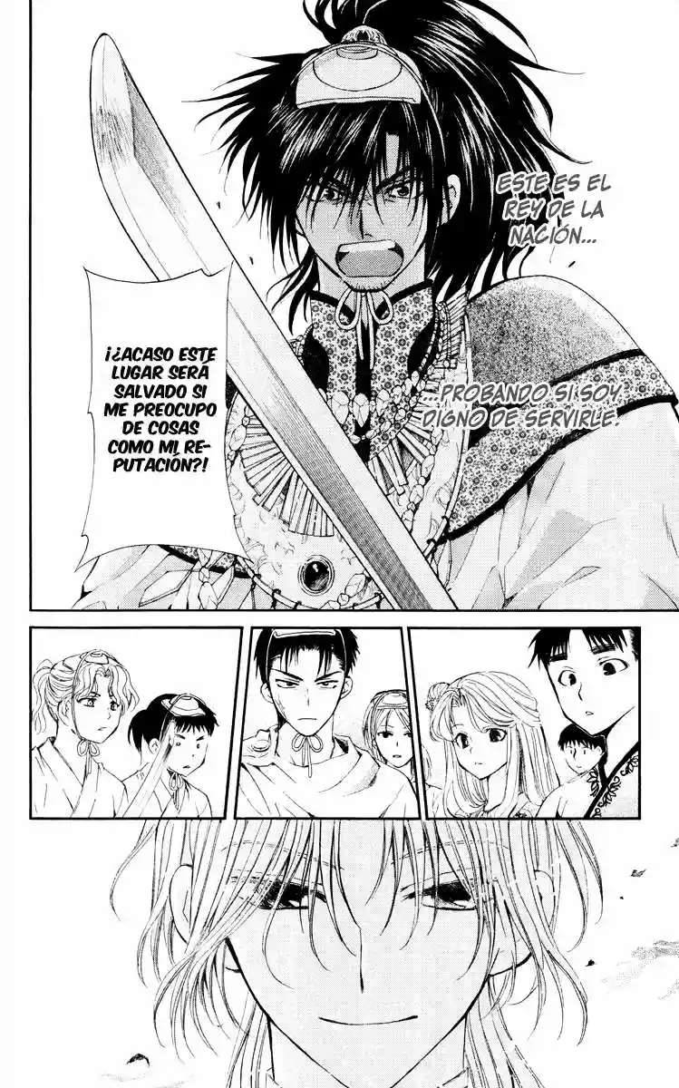 Akatsuki no Yona Capítulo 46 - Page 14