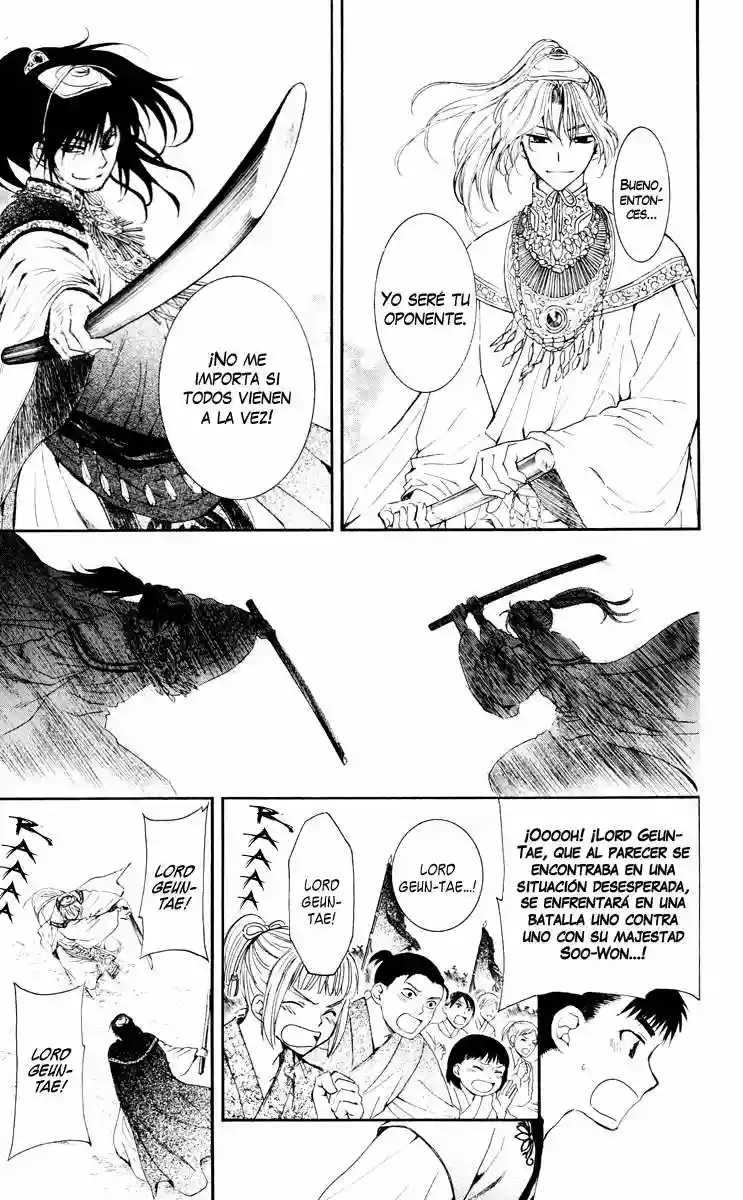 Akatsuki no Yona Capítulo 46 - Page 15