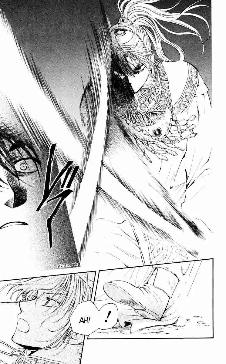 Akatsuki no Yona Capítulo 46 - Page 17