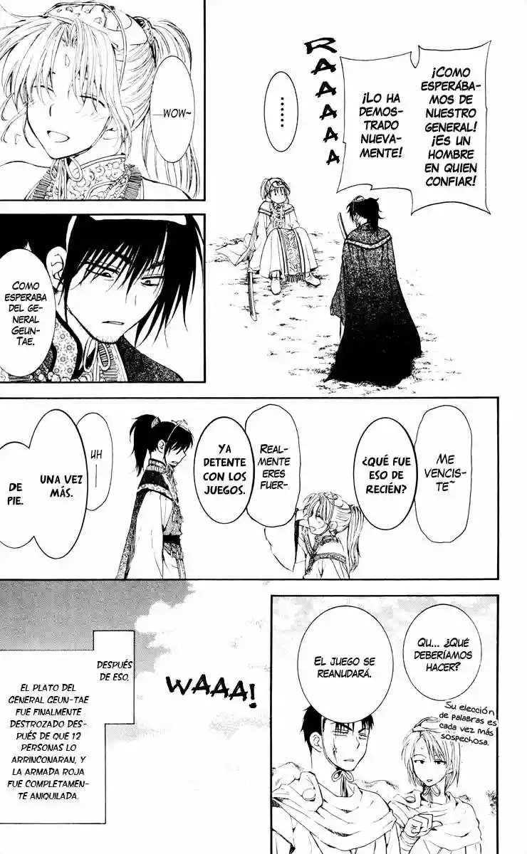 Akatsuki no Yona Capítulo 46 - Page 19