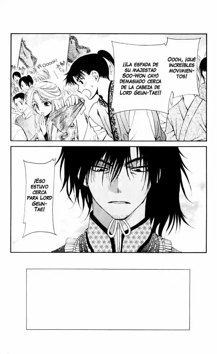 Akatsuki no Yona Capítulo 46 - Page 2