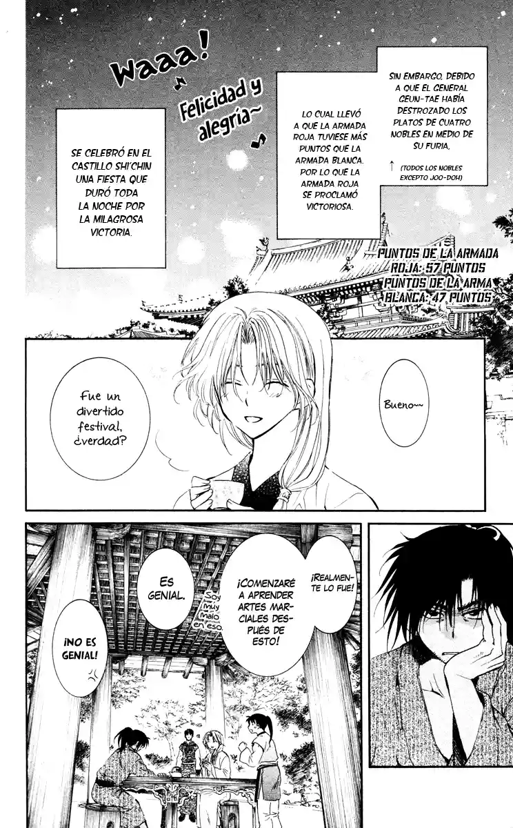 Akatsuki no Yona Capítulo 46 - Page 20