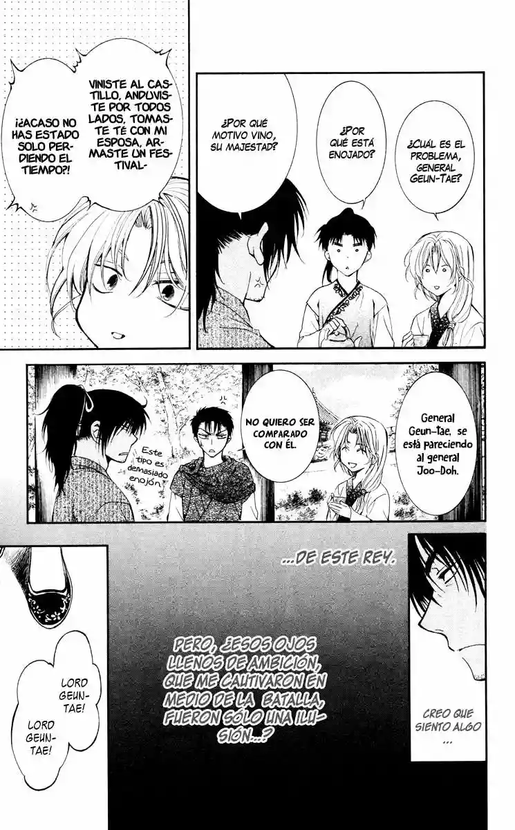 Akatsuki no Yona Capítulo 46 - Page 21
