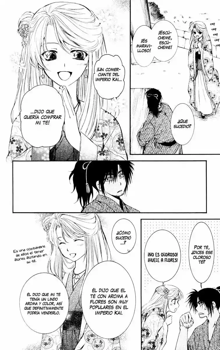 Akatsuki no Yona Capítulo 46 - Page 22